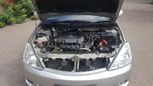  Toyota Allion 2004 , 425000 , 