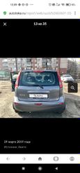  Nissan Note 2008 , 398000 , -
