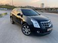 SUV   Cadillac SRX 2012 , 780000 , 