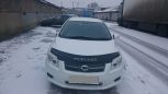  Toyota Corolla Fielder 2008 , 570000 , 