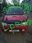 SUV   Daihatsu Terios Kid 2004 , 190000 , 