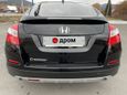 SUV   Honda Crosstour 2014 , 1540000 , 