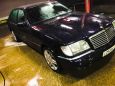  Mercedes-Benz S-Class 1992 , 290000 , 