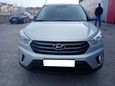 SUV   Hyundai Creta 2017 , 1095000 , 