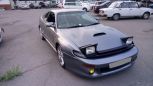  Toyota Celica 1990 , 285000 , 