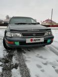  Toyota Corona SF 1995 , 190000 , 