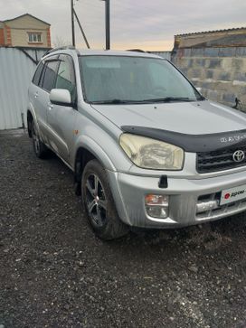 SUV   Toyota RAV4 2002 , 535000 , 