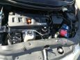  Honda Civic 2008 , 460000 , 