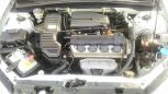  Honda Civic 2005 , 275000 , 