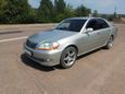  Toyota Mark II 2003 , 469000 , 