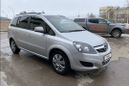    Opel Zafira 2012 , 622000 , 