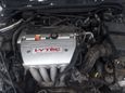  Honda Accord 2007 , 312000 , 