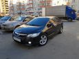  Honda Civic 2011 , 620000 , 