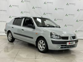  Renault Symbol 2004 , 275000 ,  