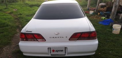  Toyota Cresta 2000 , 150000 , 