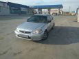  Honda Civic 1999 , 165000 , 