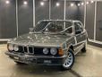  BMW 7-Series 1986 , 1950000 , 