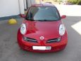  Nissan Micra 2004 , 300000 , 