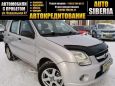  Suzuki Ignis 2004 , 317000 , 