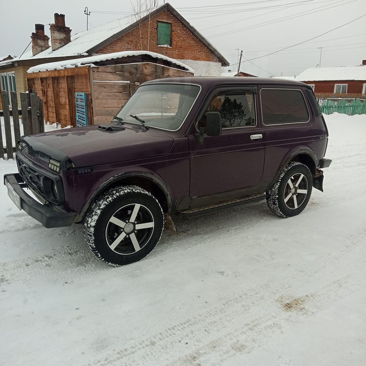 Продажа Авто В Яе