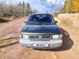    Nissan Prairie Joy 1997 , 170000 , 