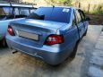  Daewoo Nexia 2011 , 180000 , 