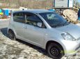  Toyota Passo 2005 , 250000 , 