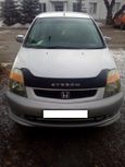    Honda Stream 2001 , 355000 , 