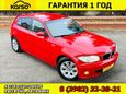  BMW 1-Series 2004 , 577000 , 