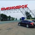  Nissan Teana 2008 , 600000 , 