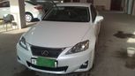  Lexus IS250 2011 , 1110000 , 