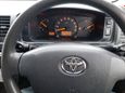    Toyota Hiace 2014 , 1650000 , 