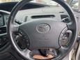    Toyota Estima 2005 , 355000 , 