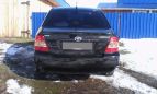  Toyota Corolla 2005 , 430000 , 