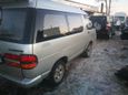    Toyota Town Ace 1995 , 250000 , 