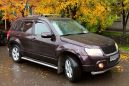 SUV   Suzuki Grand Vitara 2008 , 590000 , 