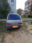    Toyota Estima Lucida 1997 , 195000 , 