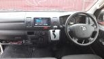    Toyota Hiace 2014 , 1250000 , 