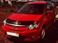    Honda Stream 2003 , 350000 , 