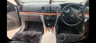  Toyota Mark II 2001 , 480000 , 