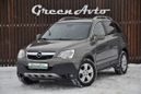 SUV   Opel Antara 2008 , 529000 , 