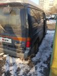    Mazda Bongo Friendee 1996 , 75000 , 