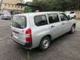  Toyota Probox 2015 , 649000 , 