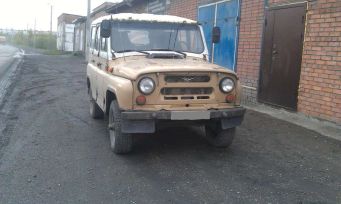 SUV    3151 1995 , 60000 , 