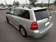  Toyota Corolla Fielder 2005 , 438000 , 