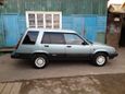  Toyota Sprinter Carib 1986 , 200000 , 