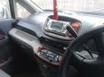    Nissan Serena 1999 , 280000 , 