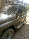 SUV    3151 2001 , 250000 , -