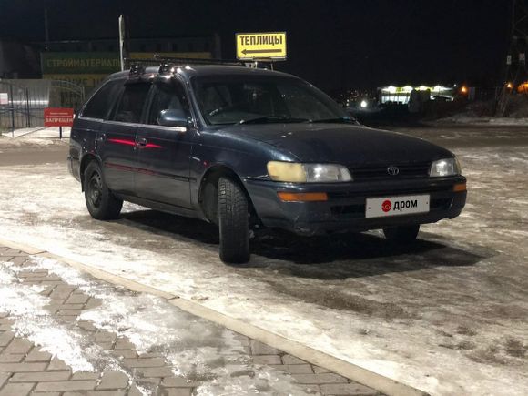  Toyota Corolla 1992 , 125000 , 