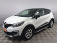 SUV   Renault Kaptur 2017 , 983000 , 